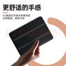 CangHua 适用三星Galaxy Tab S9 FE/S10 FE保护套 23/2025款10.9英寸SAMSUNG平板电脑保护壳全包防摔皮套 实拍图