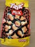 Jaffa[塞尔维亚国家馆]脆脆棒混合饼干原装进口零食多种口味11月底到期 混合饼干*1包300g 实拍图