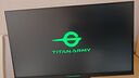 泰坦军团VIEW TITAN 23.8英寸电脑办公显示器 100Hz高刷新率 1080P 三微边设计 低蓝光 IPS 轻电竞屏H24T1F 实拍图