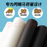 晨光文具A4丙烯专业绘画马克本2本装60张 本图画本幼儿园学生加厚APY8063S老师推荐生日礼物  实拍图