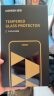 绿联 适用苹果14ProMax抗蓝光钢化膜iPhone14ProMax手机贴膜全覆盖抵御蓝光防尘防摔抗指纹保护膜 实拍图