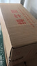 发喜 纯牛奶  牛奶 卡布奇诺打奶泡 奶茶店咖啡厅专用 整箱装1L*12盒 全脂1L*12盒 实拍图