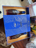 马爹利（Martell） VSOP 干邑白兰地 洋酒 法国进口 送礼佳选 【PLUS礼盒】 350mL 2瓶 实拍图