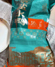 盛源祥南京盐水鸭正宗老字号特产卤味鸭肉美食咸水鸭熟食金陵年货好礼 【30天短保】盐水鸭 1000g*1袋 实拍图