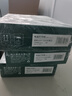 得力（deli）【缺页十倍赔】珊瑚海三联整张可撕边针式电脑打印纸 全白出库送货单 1000页/箱241-3S 实拍图