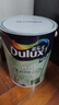 多乐士（Dulux）致悦竹炭抗甲醛五合一净味室内乳胶漆墙面抗菌油漆涂料 A8146白色套装15L 实拍图