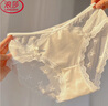 浪莎法式内裤女薄款冰丝透明镂空3条女神节少女三角短裤蕾丝女士内裤 实拍图