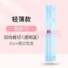 可得优轻型裁纸刀简便小型裁纸器双向切纸刀A4裁纸机切纸机  实拍图