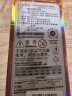 卡游小马宝莉卡片整盒辉月包第7弹小马宝莉小卡正版周边女孩礼物 实拍图