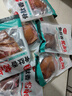 雏牧香黑猪酱卤礼盒2200g猪蹄熟食礼盒猪肝猪耳朵猪头肉即食春节年货 实拍图
