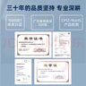 千帆（SAILS）塑封膜A3 10丝加厚过塑膜 塑封机过胶膜 高透塑封纸过塑纸护卡膜A3 303x426MM 100张 实拍图