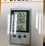 精创（elitech）BT-3实验室电子温湿度计高精度工业室内温度计带探头可校准 BT-3内置温湿度+外置温度 实拍图