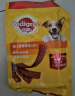 宝路进口狗罐头狗零食狗湿粮成犬主食妙鲜包100g*（牛肉*8鸡肉*4） 实拍图