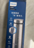 飞利浦（PHILIPS）纯钛保温杯茶水分离水杯男女士商务泡茶杯节日送礼支持定制刻字 实拍图