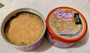 伊纳宝猫罐头味润主食零食罐头罐头营养猫咪湿粮日本CIAO妙好汤汁罐80g 混合口味 12罐（口味随机） 实拍图
