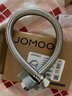 九牧（JOMOO）软管冷热水管不锈钢编织软管马桶热水器水龙头冷热通用进水管 不锈钢编织管-30CM 实拍图