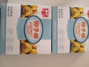 春光食品 海南特产 特制椰子糕300g 水果软糖 糖果 结婚庆喜糖 实拍图