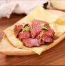黄安驴肉郓城黄安烧驴肉  真空驴肉卤味熟食礼盒 山东菏泽特产 150g*5袋（礼盒） 实拍图
