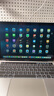 苹果（Apple） MacBook Pro/Air 二手苹果笔记本电脑 商务 办公 游戏 设计 剪辑 95新20款P52/P82定制i7-32G/2T 实拍图