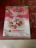 欧扎克 麦片营养早餐 即食燕麦片零食代餐冲饮谷物干吃玫瑰草莓味200g 实拍图