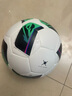 迪卡侬（DECATHLON）迪卡侬足球成人5号中考学生专用4号青少年比赛训练官方正品IVO2 F500白绿4号日常训练FIFA认证 实拍图