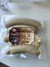 健士牌 德国风味烤肠小牛肠1斤德式牛肉热狗肠三明治早餐食材  实拍图