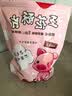 俏美味青岛特产军旺猪油渣香酥脆皮五花肉脂渣肉干肉脯网红下酒休闲零食 【香辣+烧烤】猪油渣1000g(2斤) 实拍图