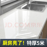 家の物语（KATEI STORY）日本厨房台面保护膜耐高温石英石灶台贴膜大理石面垫橱柜防油贴纸 加厚水晶膜60*5米【0异味】3卷 实拍图