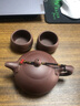 畅陶畅陶宜兴紫砂壶传统全手工原矿紫泥如意西施泡茶壶茶具套装 1壶2杯·赠养壶茶巾 270ml 实拍图