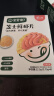 宝宝馋了芝士鲜虾片虾饼儿童零食磨牙饼干独立包装无添加香精22.5g 实拍图