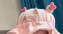 兔兔大文婴幼儿帽子春夏季0-6-12个月到1-2岁男女宝宝可爱可调节四季盆帽 小樱桃粉色（四季款） 帽围38-47.5cm（建议1-18个月） 实拍图