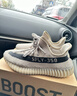 阿迪达斯YEEZY350沙漠秋冬KIDS椰子童鞋HQ2062 29码 实拍图