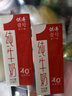 供港壹号 纯牛奶200ml*12盒 营养早餐牛奶 全脂牛奶【送礼佳品】 实拍图
