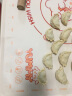 双枪（Suncha）硅胶揉面垫食品级擀面垫70*50 和面板烘焙案板超大升级加厚4件套 实拍图