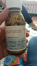【原研进口】曲莱 奥卡西平口服混悬液 60mg*100ml/盒 实拍图
