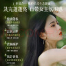 初蔓氨基酸洗发水男女士控油蓬松去屑止痒胖洗头膏东来洗发露持久留香 【超值装】海韵岩兰800ml2瓶 无硅油洗发水金榜第1名洗护套装 实拍图