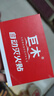 巨木 全自动灭火贴电瓶发动机舱灭火宝车用高温智能感应灭火剂家用电表灭火装置微粒子灭火消防器材 全自动灭火贴第一代【十年免维护】 实拍图