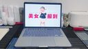 帝伊工坊适用苹果笔记本电脑保护壳新Macbook Pro13/13.3英寸配件壳子保护套奶油外壳电脑壳A2289/A2251 实拍图