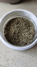 川珍孜然粒160g罐装新疆烧烤调料烤羊肉撒料腌料火锅配料调味料香辛料 实拍图