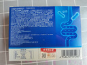 北京同仁堂益生菌成人调理肠胃肠道便秘脾胃虚弱益生菌冻干粉固体饮料益生元 1盒(30条*3g) 实拍图