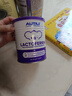AUTILI澳特力【崔玉涛团队亲研】益生菌乳铁蛋白调制乳粉儿童澳洲进口2罐 实拍图