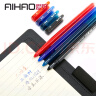 爱好(AIHAO)可擦中性笔0.5mm全针管男女学生热可擦练字笔摩易擦可擦笔晶蓝12支 47932 实拍图