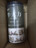 涌益堂 牛大力250g/罐 甄选牛大力片干货 猪脚笠山莲藕煲汤原料 实拍图