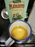 帕拉蒂托飘雪茉莉花茶特级茶叶包袋装均衡阿根廷马黛茶杯子专用茶隔吸管勺 实拍图