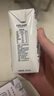 忠厚忠厚纯牛奶200ml*12盒每箱3.2蛋白100mg钙新鲜儿童学生成人牛奶 实拍图