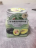 美丽蓓菲森缇澳牛油果身体海盐磨砂膏350ml*1罐全身去角质深层清洁搓泥宝礼物 实拍图