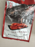 三珍斋 酱鸭400g 方便速食即食下酒菜预制菜熟食腊味中华老字号乌镇名卤 实拍图