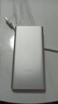 小米（MI） 充电宝 10000mAh 22.5W 移动电源 20W MAX双向快充 苹果通用 多口输出 小巧便携可上飞机 22.5W快充 银色 实拍图