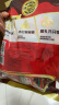 徐福记黑糖话梅糖468g约74颗硬糖结婚订婚喜糖散装伴手礼糖果解馋零食 实拍图