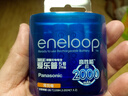 爱乐普（eneloop）5号充电电池 充电器套装 镍氢可充电池闪光灯玩具相机麦克风Xbox黑神话悟空游戏手柄电池1.2V 日本进口5号2节 实拍图